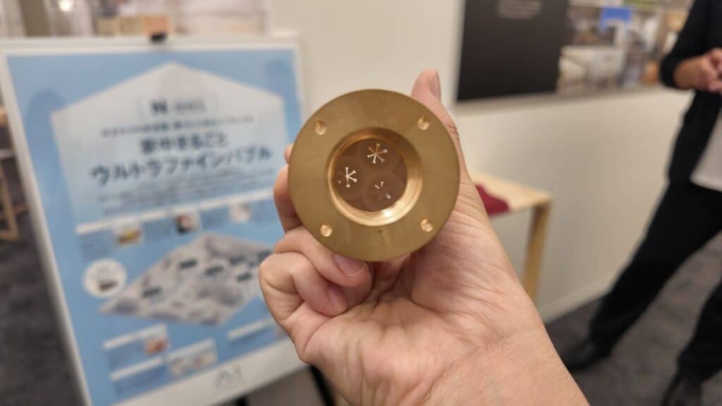 アイ工務店ウルトラファインバブル